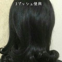 プロカリテ ヘアメンテナンスエマルジョン