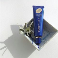 プラセホワイター 薬用美白アイクリーム