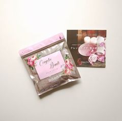 麗凍化粧品 バームクリーム