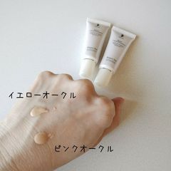 RISOU リペアファンデ トライアルセット