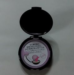 レイチェルワイン ミネラルファンデーション