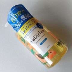 サボリーノ 髪と地肌を手早クレンズ トリートメントシャンプー モイスト