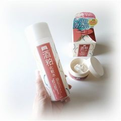 ワフードメイド 酒粕化粧水 酒粕クリーム