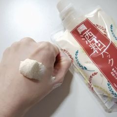 ワフードメイド 酒粕パック