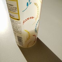 ワフードメイド 酒粕化粧水