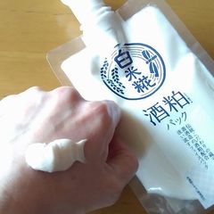 白米糀 酒粕フェイスパック