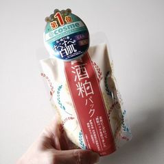 ワフードメイド 酒粕パック