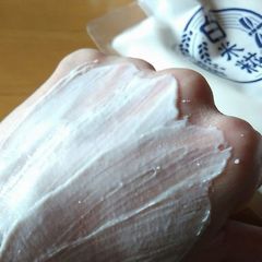白米糀 酒粕フェイスパック