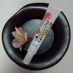 なめらか本舗 目元ふっくらクリーム