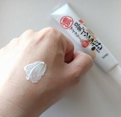 なめらか本舗 目元ふっくらクリーム