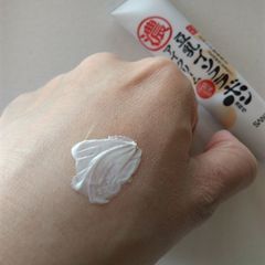 なめらか本舗 目元ふっくらクリーム