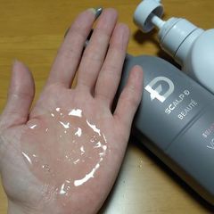 アンファー スカルプD ボーテ 薬用スカルプシャンプー ボリューム