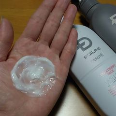 アンファー スカルプD ボーテ