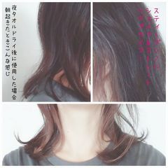スティーブンノル シェイク アンド ストレート ヘアプライマー