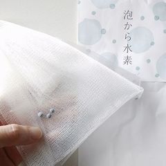 然 よかせっけん