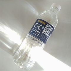 極撰市場 霧島天然水 のむシリカ