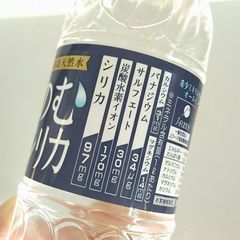 極撰市場 霧島天然水 のむシリカ