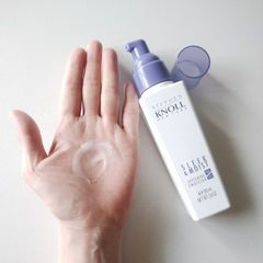 スティーブンノル モイスチュアソフニング エマルジョン N