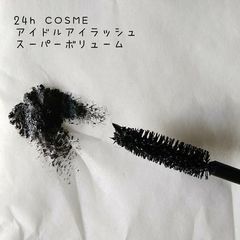 アイドルアイラッシュ スーパーボリューム