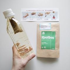 TIGER 生葉(ナマハ)ルイボスティー ペットボトル用