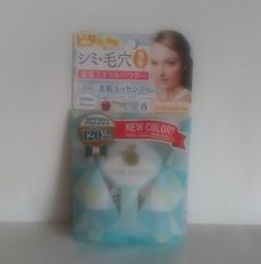 タイムシークレット ミネラルUVパウダー