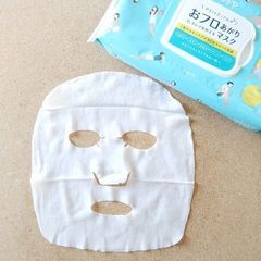 肌美精うるーぷ おフロあがりマスク