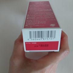 ヴェレダ ワイルドローズ モイスチャーローション