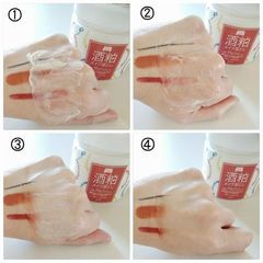 ワフードメイド 酒粕メイク落し