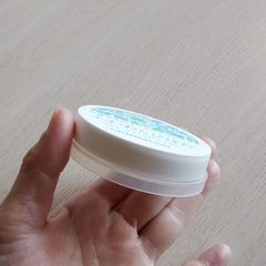 沖縄美人のオールインワンジェル ネオ*わらびはだ