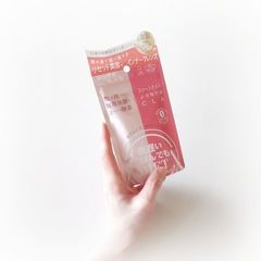 夜遅いごはんでも Wクレンズボディメイク