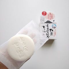 ユゼ 火山灰せっけん